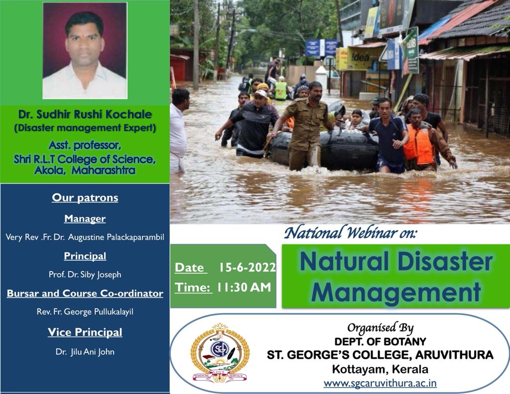 St-George-s-College-Aruvithura